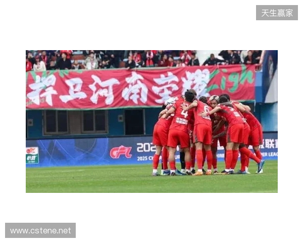 足球报:北京市体育局、足协的相关领导会现场观战足协杯决赛 足球报:北京市体育局、足协的相关领导会现场观战足协杯决赛