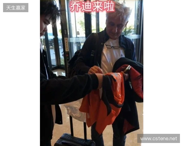 新帅来啦！玉昆球迷会：乔迪已经抵达玉溪