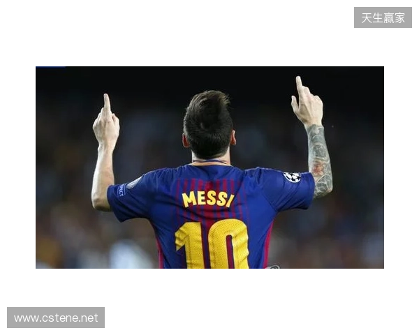 梅西社媒晒全套足球装备：MLS决赛前的最后一次训练