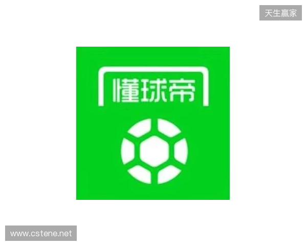 懂球帝12周年番外篇——搞笑名场面国际篇(二) 懂球帝12周年番外篇——搞笑名场面国际篇(二)