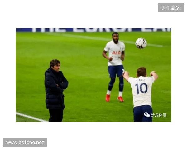 TA:列维的离开让热刺球迷少了个清晰的情绪宣泄目标 TA:列维的离开让热刺球迷少了个清晰的情绪宣泄目标