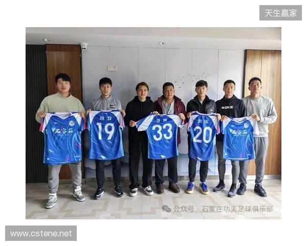 冀媒:石家庄功夫将赴云南高原冬训,俱乐部注重阵容的年轻化 冀媒:石家庄功夫将赴云南高原冬训,俱乐部注重阵容的年轻化