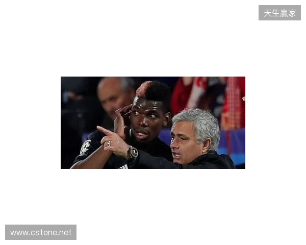 邮报：穆里尼奥当年知道训练场有媒体，故意挑起与博格巴冲突