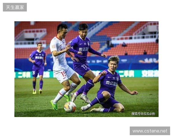 津媒：津门虎球员逐步开始身体恢复性训练，杨梓豪接近加盟玉昆