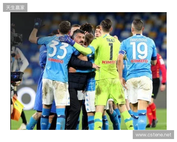 12月更新后意甲球队身价榜：国米6.7亿居首；尤文5.5亿第二