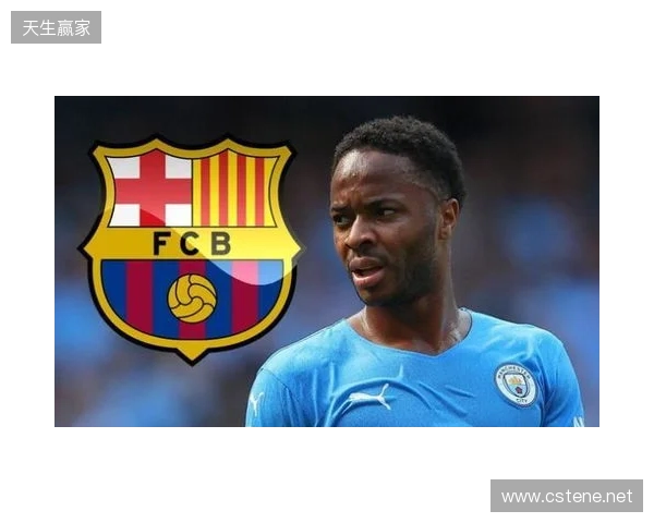 DO:塞梅约倾向于加盟曼城,球员渴望冠军荣誉是核心原因 DO:塞梅约倾向于加盟曼城,球员渴望冠军荣誉是核心原因