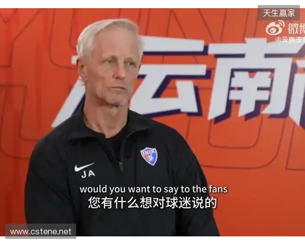 安德森:我非常高兴能有这么好的球迷,总是鼓舞球员鼓励着球队 安德森:我非常高兴能有这么好的球迷,总是鼓舞球员鼓励着球队