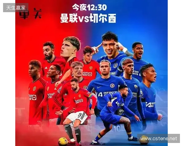 希勒:预测利兹联能够击败曼联;曼城的实力足以击败切尔西 希勒:预测利兹联能够击败曼联;曼城的实力足以击败切尔西