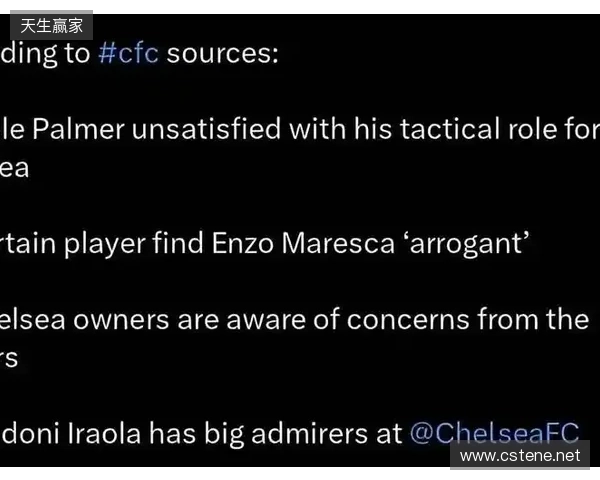 太阳报独家:马雷斯卡拒千万赔偿金,因不满决策权受限辞职 太阳报独家:马雷斯卡拒千万赔偿金,因不满决策权受限辞职