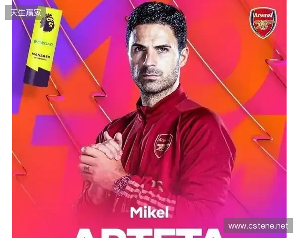 邮报:塔帅是阿森纳掌舵人,各部门向他汇报、他对引援给建议 邮报:塔帅是阿森纳掌舵人,各部门向他汇报、他对引援给建议