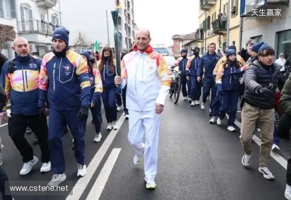 米兰主帅阿莱格里担任火炬手,为米兰-科尔蒂纳冬奥会助燃 米兰主帅阿莱格里担任火炬手,为米兰-科尔蒂纳冬奥会助燃
