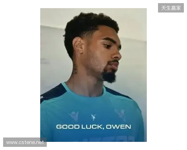 官方:水晶宫门将欧文-古德曼租借加盟英甲巴恩斯利 官方:水晶宫门将欧文-古德曼租借加盟英甲巴恩斯利