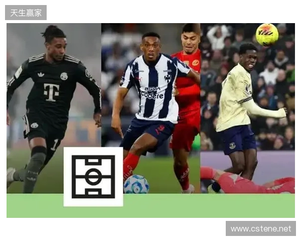 队报本周法国海外球员最佳阵:阿雷一夫当关,奥利塞封神 队报本周法国海外球员最佳阵:阿雷一夫当关,奥利塞封神