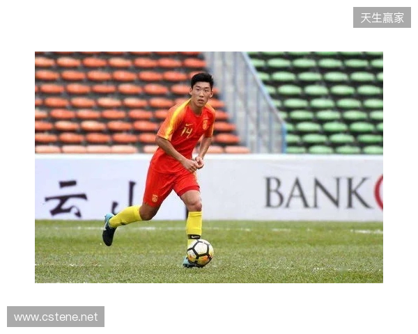 马德兴:U17国足2-0乌兹别克斯坦队,赵松源和张伯霖各入一球