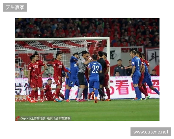 难度加倍!中超9队负分开局,前5轮上演京鲁、上海德比多场焦点战