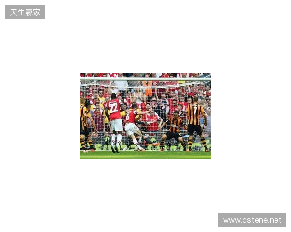 埃泽陷15场球荒,足总杯战弱旅成救赎关键战