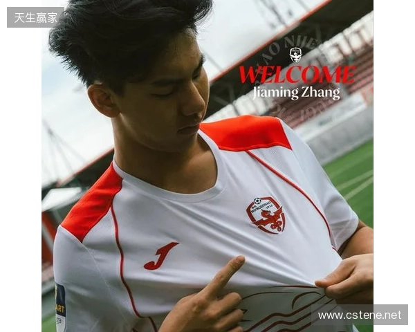 官方:张家鸣从伯恩利租借加盟塞尔维亚沃日多瓦茨