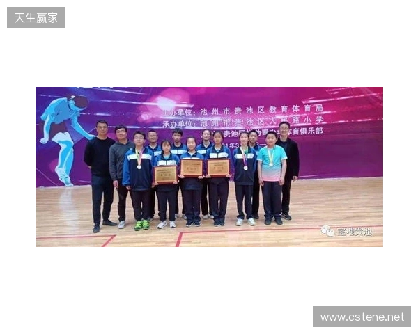 闫炳良：回来之后就得慢慢去找那个状态，慢慢恢复到最佳状态