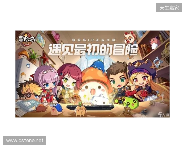 官宣:Senzu租借加盟BC.Game