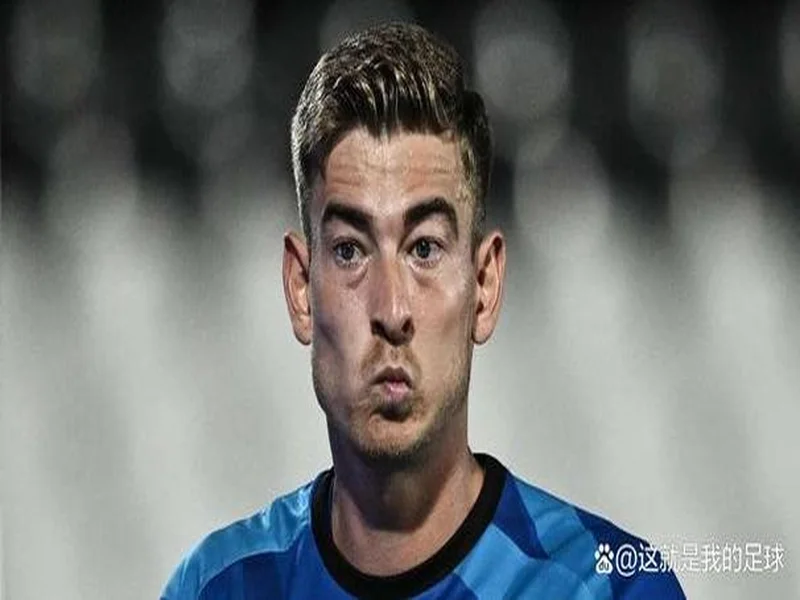 意乙切塞纳官方:和小克林斯曼续约,新合同至2028年